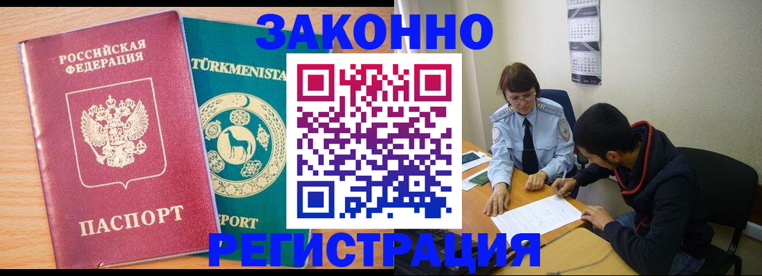 пропишу в квартире в Чистополье